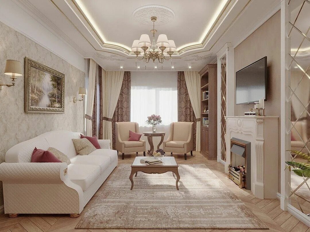Классический интерьер бежевый Гостиная в классическом стиле Room design, Interior, Home