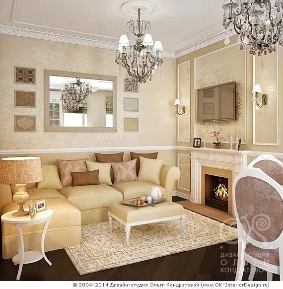 Классический интерьер бежевый Pin by حكاية العمر كله on Living rooms &Family Salas living room, Dream rooms, I