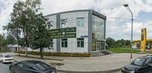 Классик ресторан южно сахалинск фото Панорама: Классик, бильярдный клуб, Сахалинская ул., 138А, Южно-Сахалинск, Росси