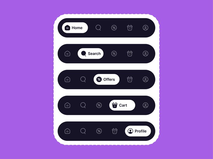 Классы оснастки Tab Bar Ios app design, Mobile app design inspiration, App design layout