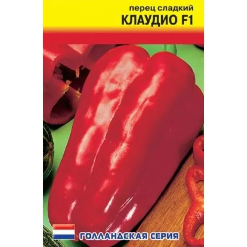 Клаудио перец сладкий описание сорта фото Перец Клаудио F1 Цветущий сад Голландия