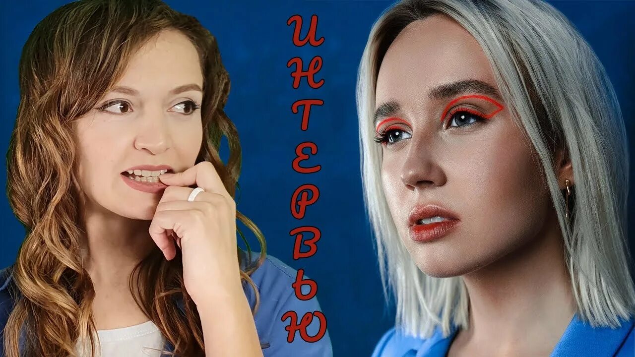 Клава кока до пластики фото Black Star в Ха! / Клава Кока ИНТЕРВЬЮ Хабаровск - YouTube