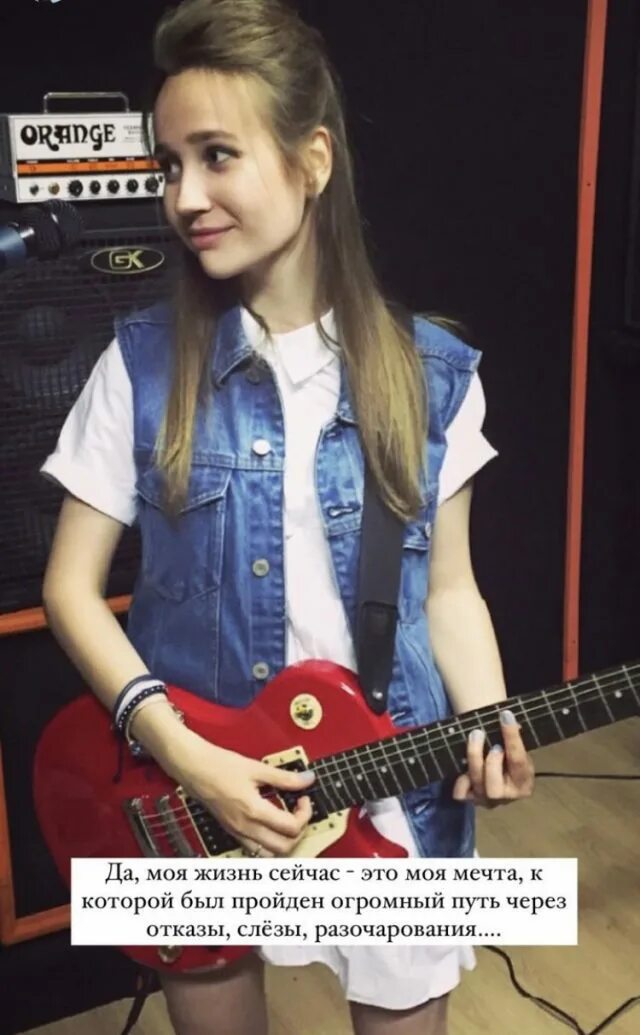 Клава кока до пластики фото Пройден огромный путь": Клава Кока показала, как выглядела в самом начале музыка