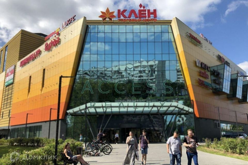 Клен староватутинский пр 14 москва фото Снять Торговое Помещение на МКАД, 63-й километр, внешняя сторона (Москва) - пред
