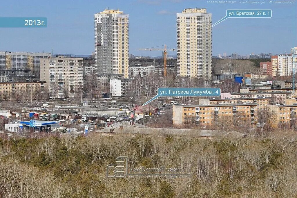 Клен ул патриса лумумбы 38 екатеринбург фото Больше не работает: Магазин замков, металлоремонт, Свердловская область, Екатери