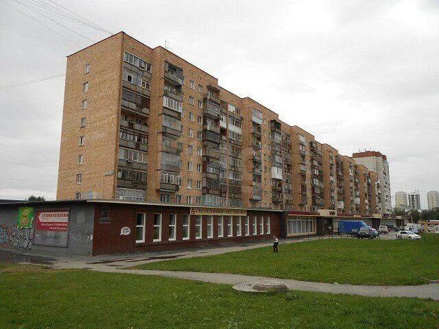 Клен ул патриса лумумбы 38 екатеринбург фото Клен екатеринбург улица патриса лумумбы