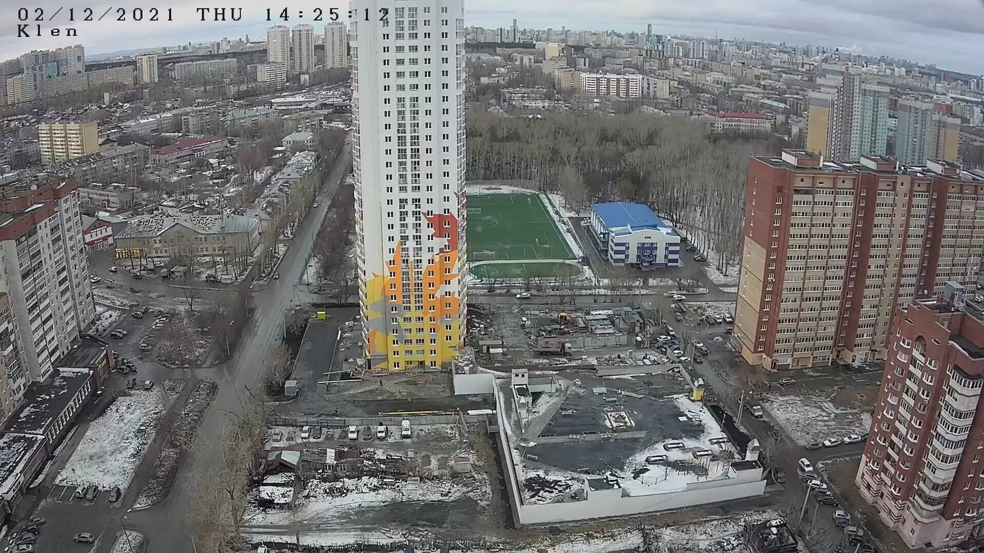 Клен ул патриса лумумбы 38 екатеринбург фото Андрей Мосин OK.RU