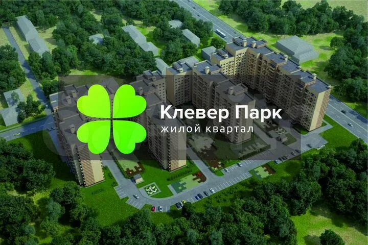 Клевер ул ленина 86ж фото 1-к квартира, 40.3 м², 8/12 эт. на продажу в Ярославле Купить квартиру Авито