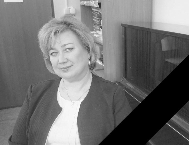 Клейман светлана евгеньевна оренбург фото УМЕРЛА ТАТЬЯНА ЕВГЕНЬЕВНА ОПРИЩ