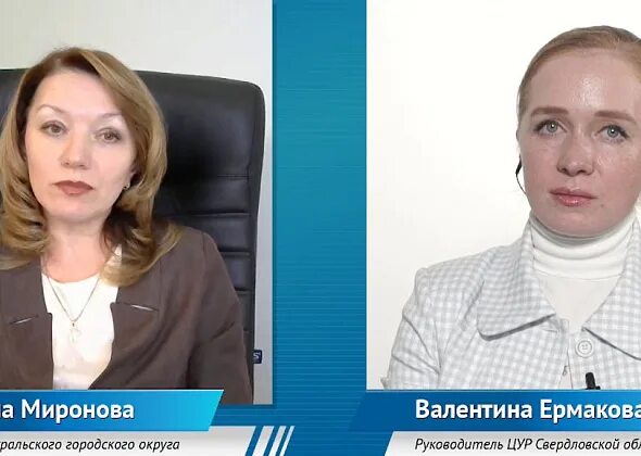 Клейман светлана евгеньевна оренбург фото Поиск