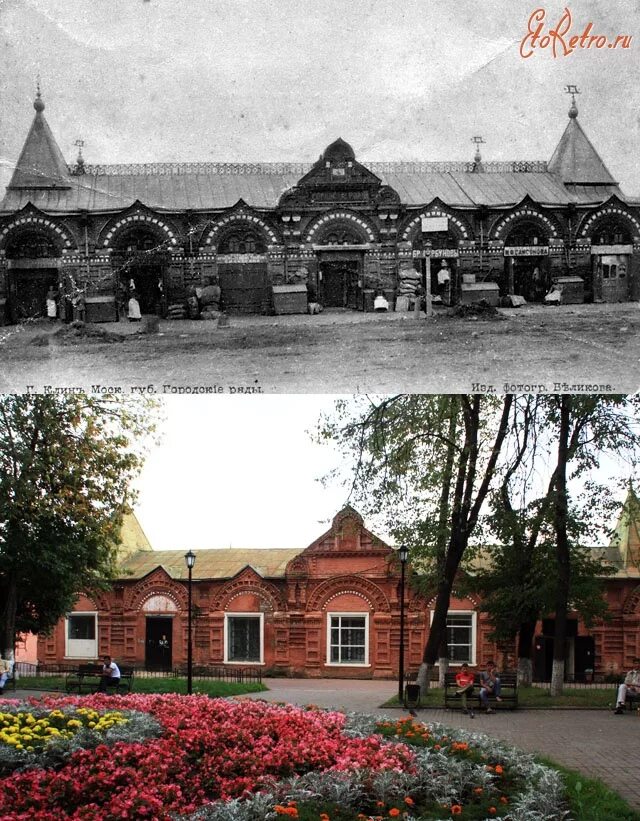Клин фото города Икону покровительницы Клина Анны Кашинской освятили в историческом центре города