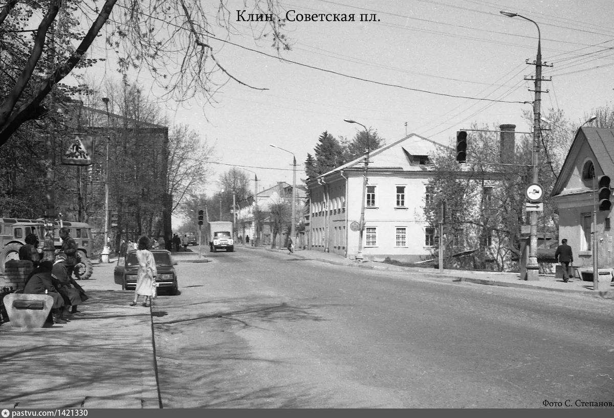 Клин фото города Фотопрогулка по городам СССР-27 ПАНТОГРАФ Дзен