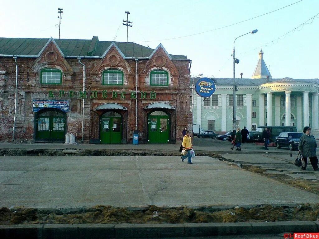 Клин фото города Панорама: платформа Фроловское, железнодорожная станция, Россия, Московская обла
