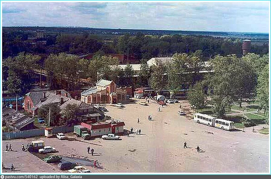 Клин фото города Привокзальная площадь - Retro photos