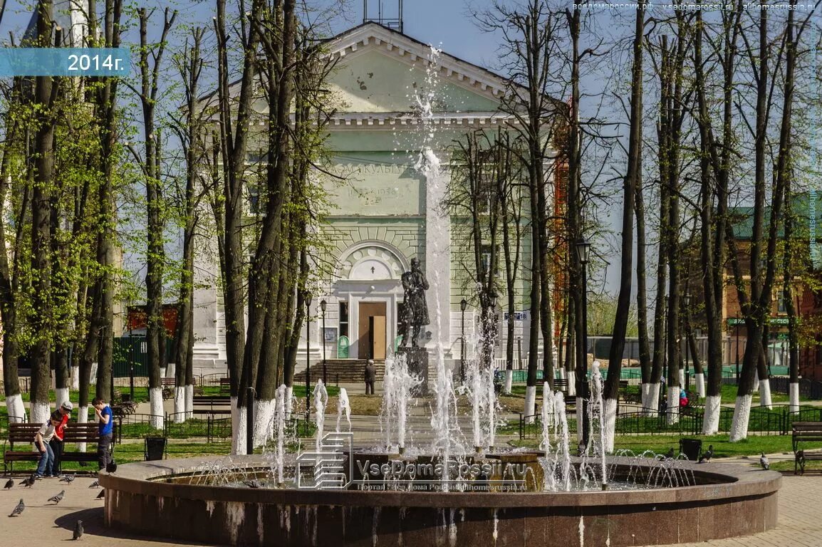 Клин фото города Photos of Sights in Klin