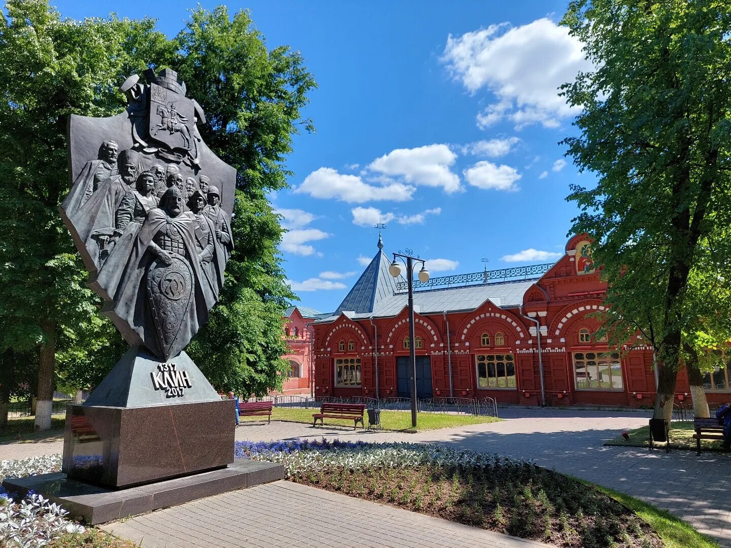 Клин фото города 7 главных достопримечательностей Клина или что посмотреть в городе за 1-2 дня - 