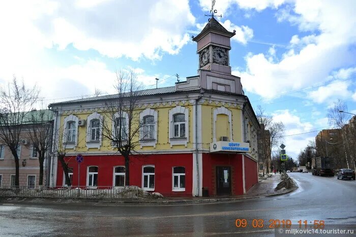Клин фото города Клин, Март 2019, отзыв от туриста miljkovic14 на Туристер.Ру