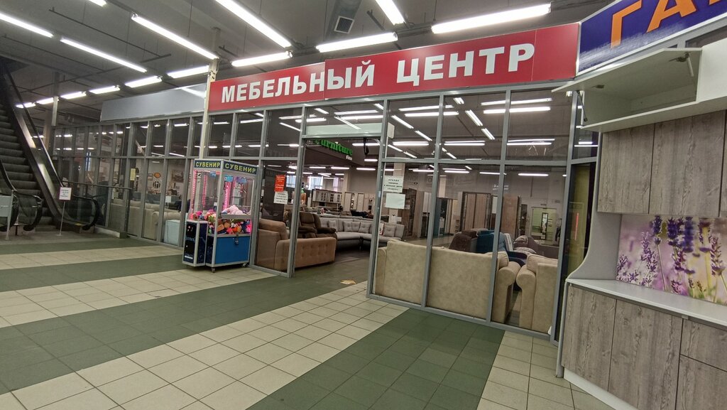 Клинерист просп науки 21 корп 1 фото Мебельный центр, торговый центр, просп. Науки, 21, корп. 1, Санкт-Петербург - Ян