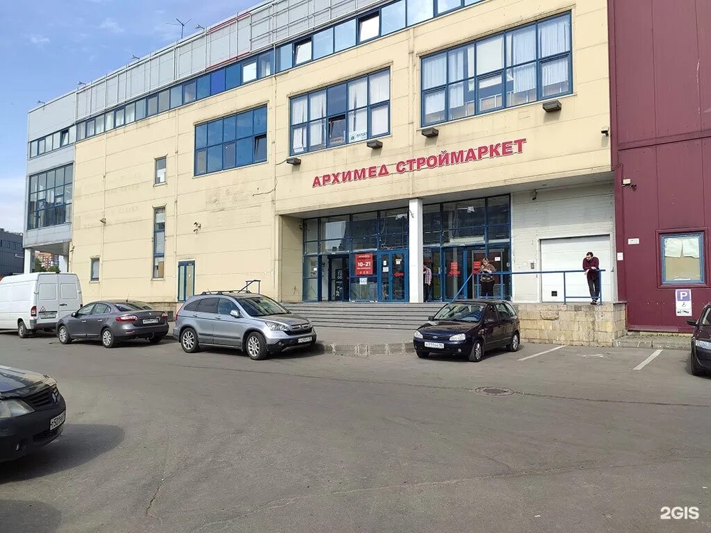 Клинерист просп науки 21 корп 1 фото Пр науки 21 1: найдено 75 изображений