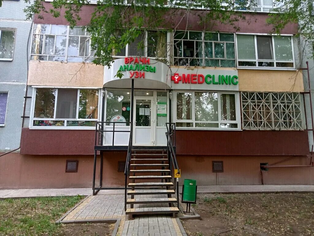 Клиника 03 60 й комплекс 5 фото Medclinic Здорофф, медцентр, клиника, Набережные Челны, 43-й комплекс, 1 - Яндек