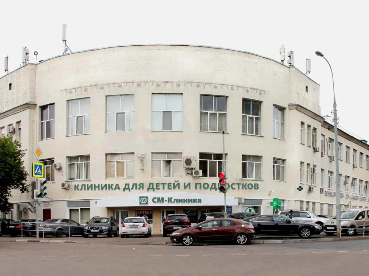 Клиника 2а советская ул 33 фото SM-Klinika dlja detej i podrostkov, medical center, clinic, Moscow, Klary Tsetki