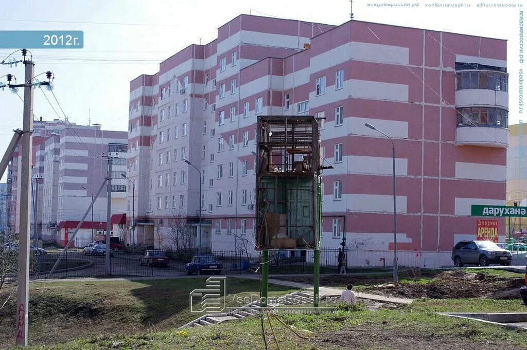 Клиника а ул академика глушко 30 фото Больше не работает: Шаурма Пицца, быстрое питание, Республика Татарстан, Казань,