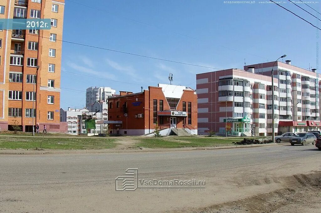 Клиника а ул академика глушко 30 фото Больше не работает: Августина, магазин продуктов, Республика Татарстан, Казань, 