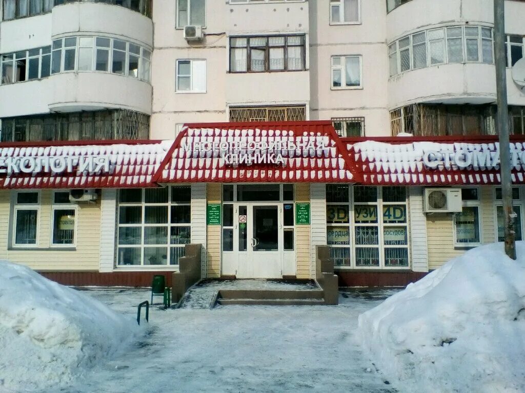 Клиника а ул академика глушко 30 фото Clinic A, medical center, clinic, City of Kazan, Akademika Glushko Street, 30 - 