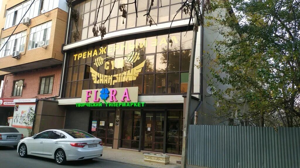 Клиника амирханова ул циолковского 12в махачкала фото Панорама: Gym Champion, спортивный, тренажёрный зал, ул. Циолковского, 24, Махач