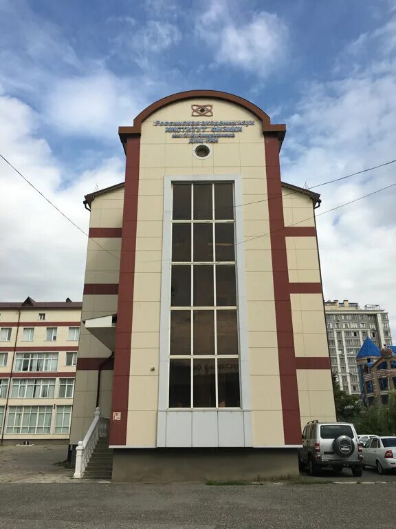 Клиника амирханова ул циолковского 12в махачкала фото Ran, Institut fiziki im. Kh. i. Amirkhanova Dagestan Federal Research Center, re