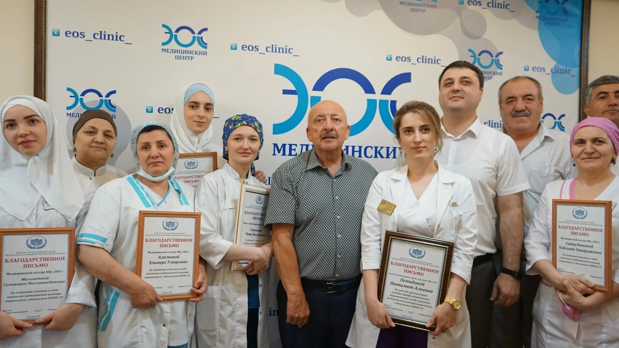 Клиника амирханова ул циолковского 12в махачкала фото Депутат фракции "ЕДИНАЯ РОССИЯ" Гаджимет Сафаралиев посетил Медицинский центр "Э