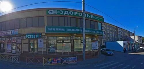 Клиника амирханова ул циолковского 12в махачкала фото Здоровье, медцентр, клиника, Россия, Махачкала, просп. Амет-Хана Султана, 4В - Я