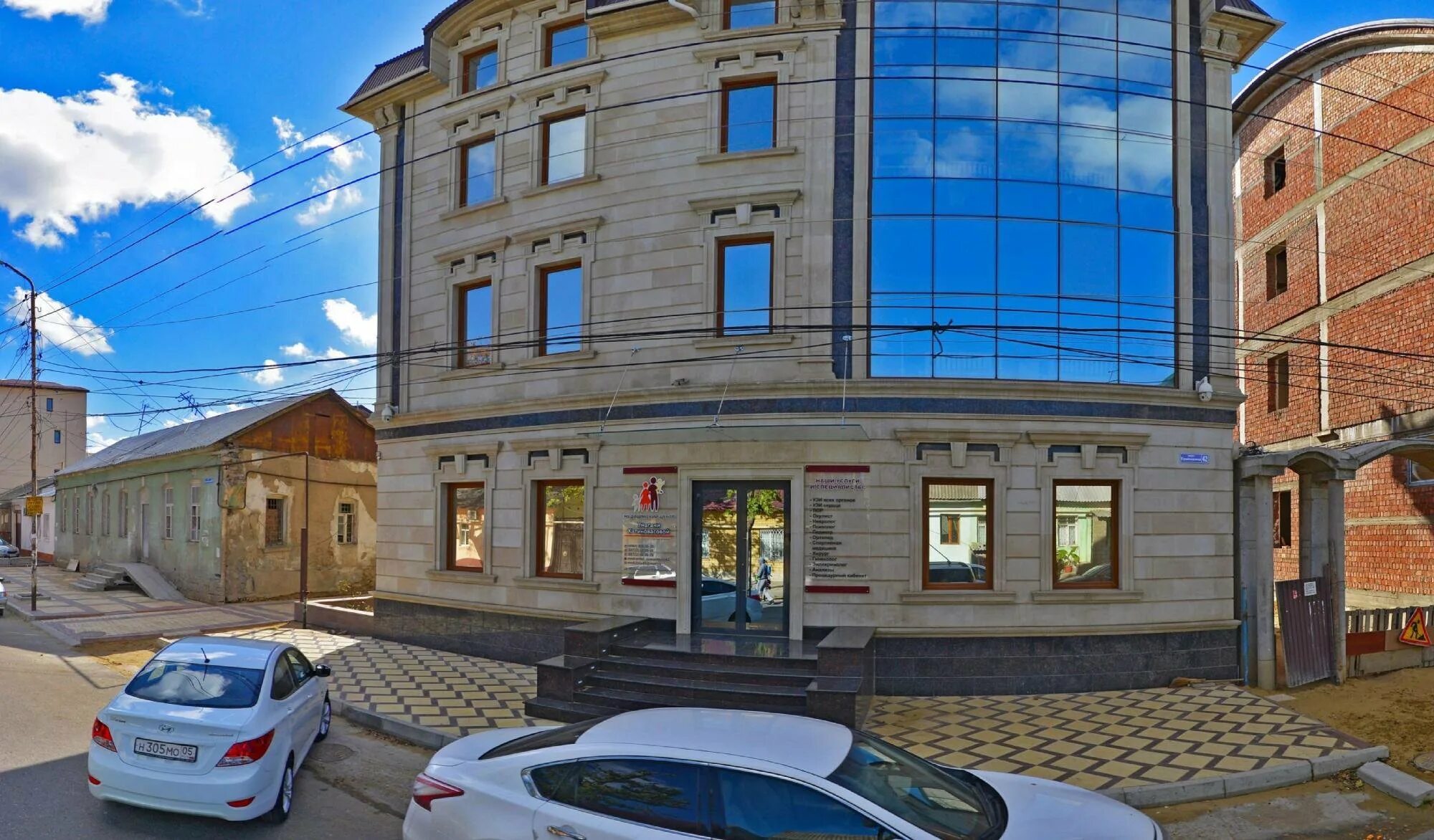 Клиника амирханова ул циолковского 12в махачкала фото Гинеколог клиники Медицинский центр Умагани Катиновасовой - улица Ермошкина, 42 