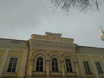 Клиника аваева ул софьи перовской 54 фото Гбуз аваева Shtampik.com