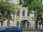 Клиника аваева ул софьи перовской 54 фото Поликлиника аваева тверь