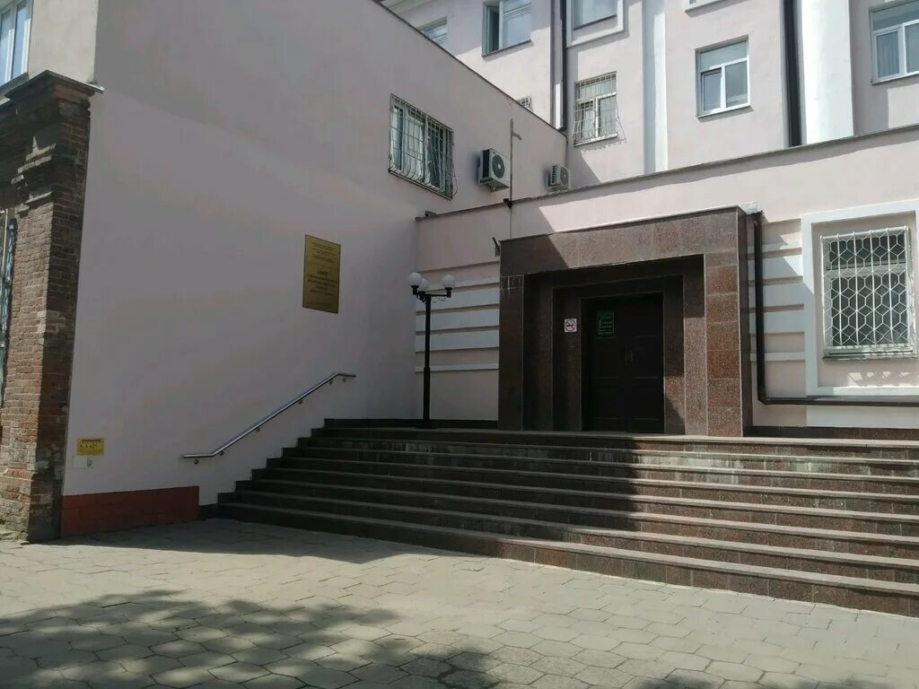 Клиника аваева ул софьи перовской 54 фото Gbuz Center for Specialized Types of Medical Care named after V. P. Avaeva, poly