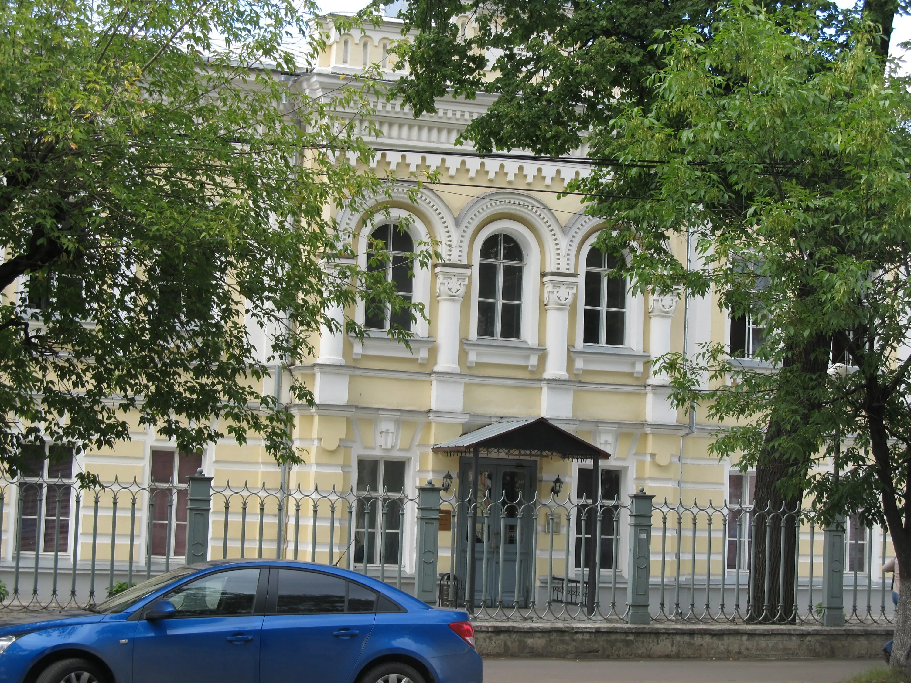 Клиника аваева ул софьи перовской 54 фото Центр имени в п аваева - найдено 85 картинок