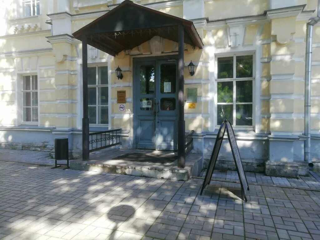 Клиника аваева ул софьи перовской 54 фото Панорама: Клиника Аваева, медцентр, клиника, ул. Софьи Перовской, 54, Тверь - Ян