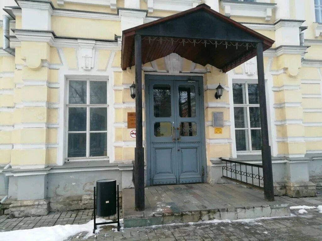Клиника аваева ул софьи перовской 54 фото Клиника Аваева, медцентр, клиника, ул. Софьи Перовской, 54, Тверь - Яндекс.Карты