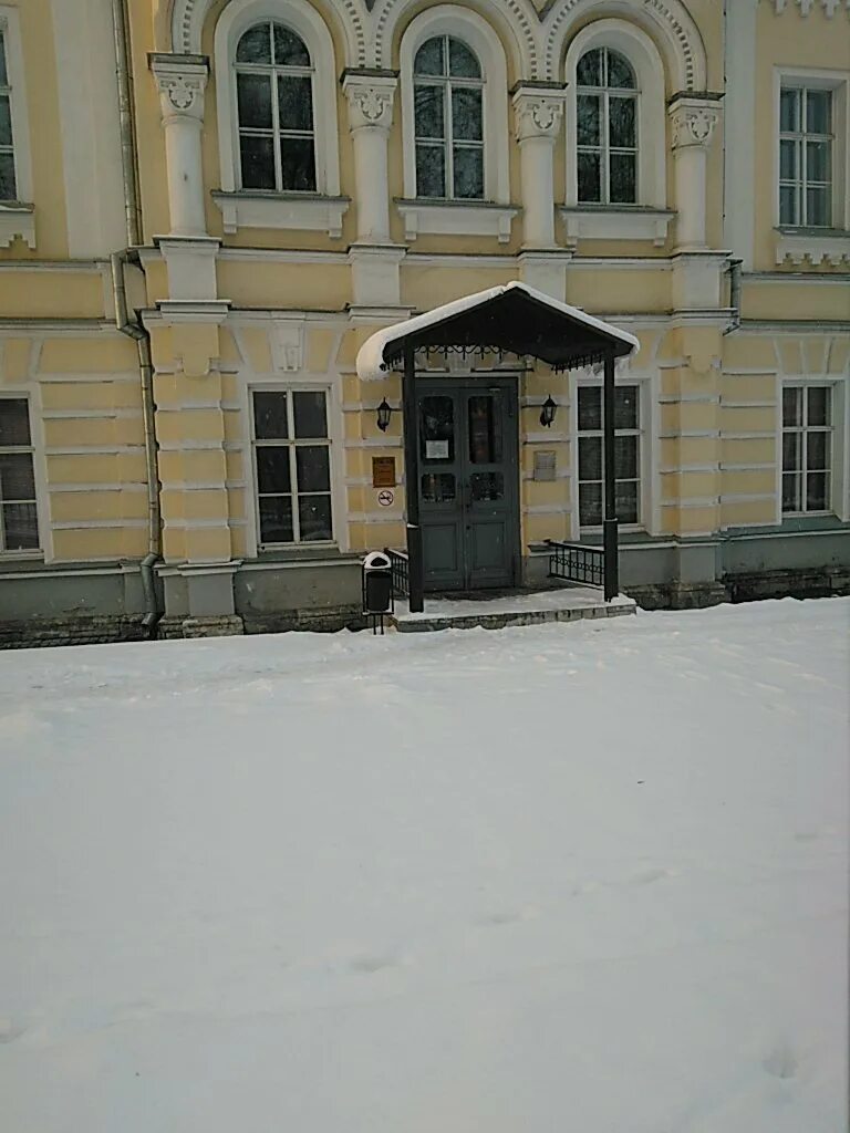Клиника аваева ул софьи перовской 54 фото Клиника Аваева, медцентр, клиника, ул. Софьи Перовской, 54, Тверь - Яндекс Карты