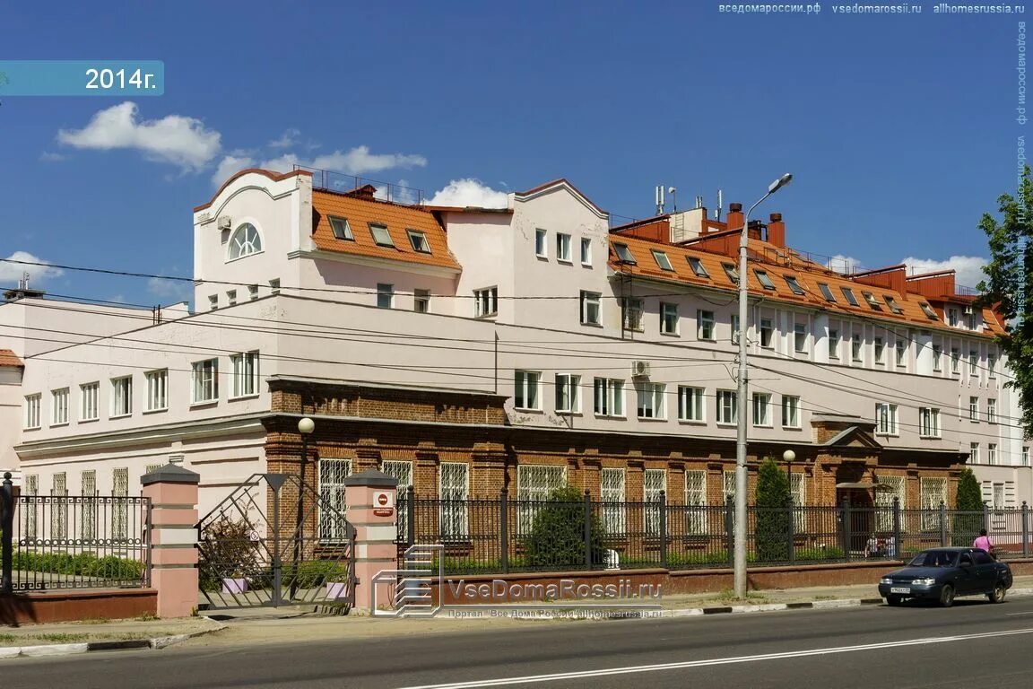 Клиника аваева ул софьи перовской 54 фото Photos of health center in Tver