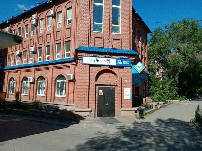 Клиника беспокоевых ул карла либкнехта 66 фото Репромед, семейная клиника на улице Либкнехта - отзывы, цены, информация о специ