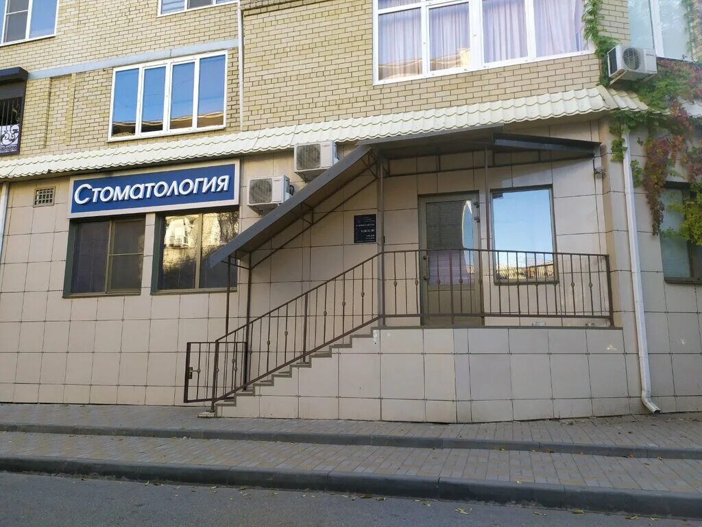 Клиника дентальной имплантологии гилянская ул 24 фото Клиника дентальной имплантологии, стоматологическая клиника, Гилянская ул., 24А,