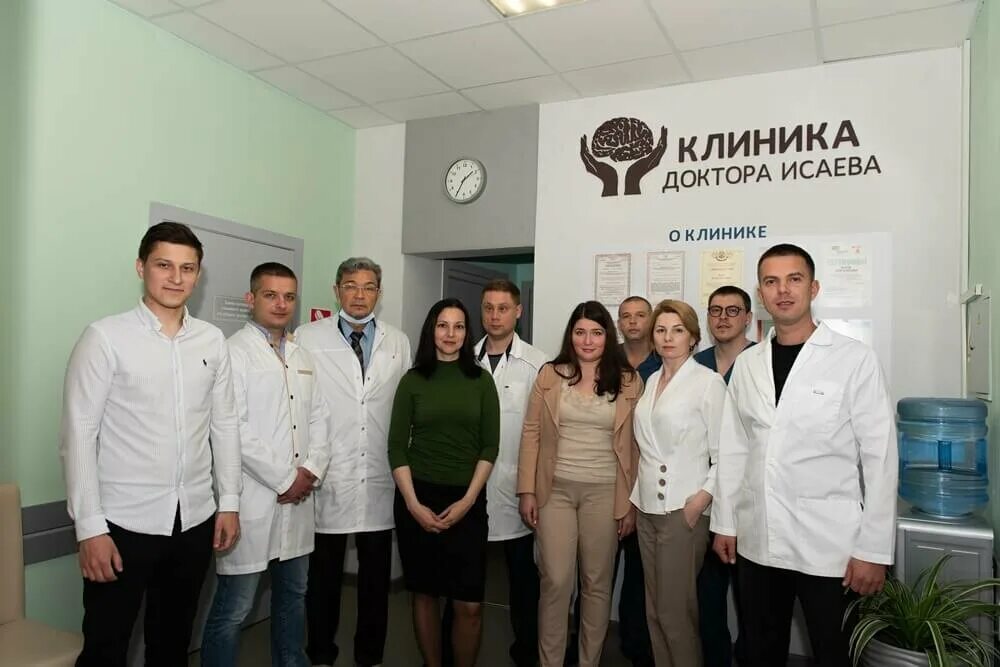 Клиника доктора абрамчука ул володарского 40 фото Сайт медицинского центра краснодар - найдено 78 картинок
