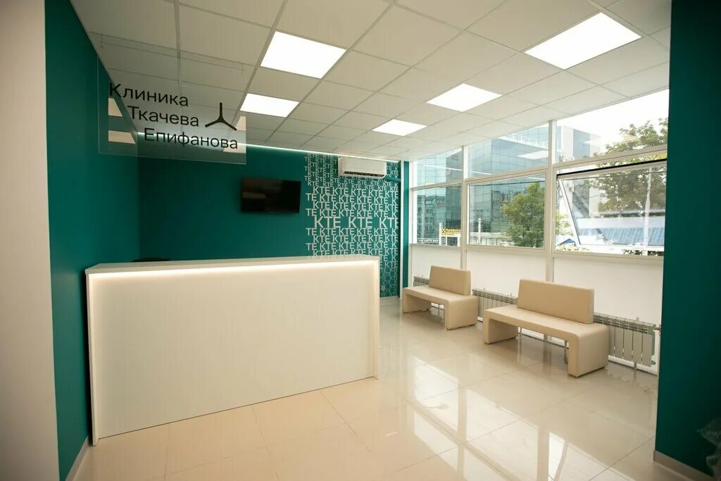 Клиника доктора епифанова ул тасуева 8д фото Klinika Tkacheva Epifanova, medical center, clinic, Krasnodar, Severnaya Street,