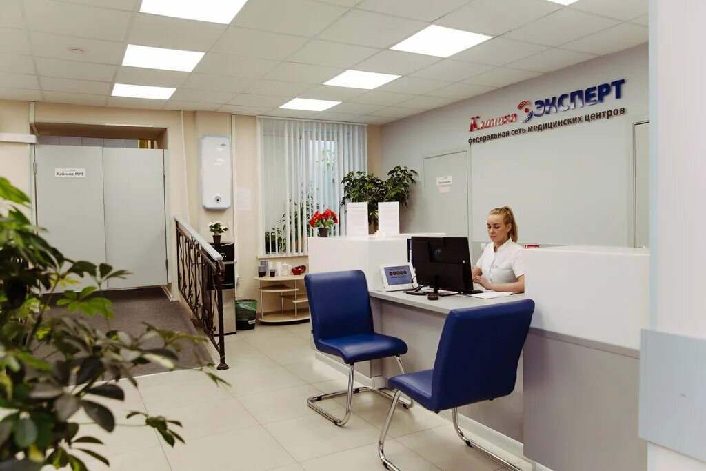 Клиника эксперт наб ла рошель 5а фото Clinic Expert, diagnostic center, Пермь, Подлесная улица, 6 - Yandex Maps