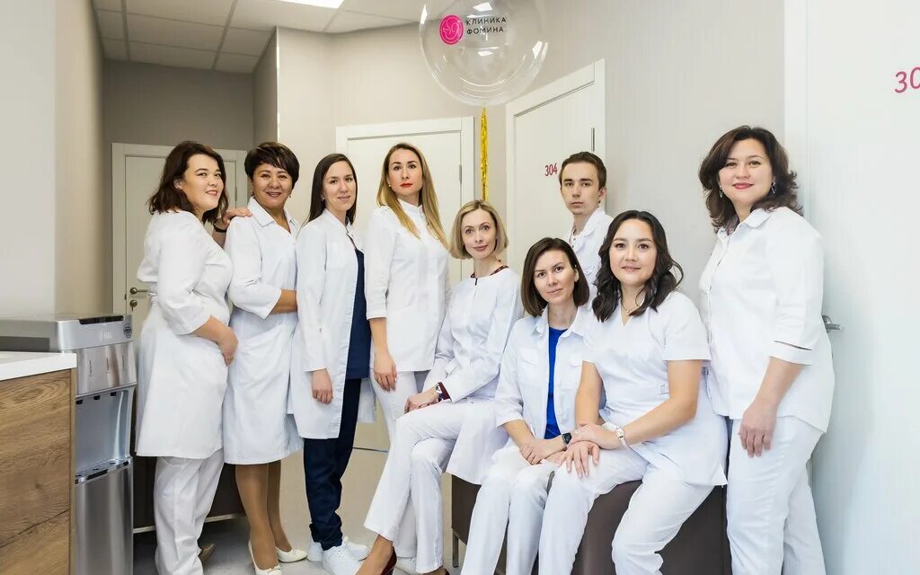 Клиника фомина красная ул 68 фото Клиника Фомина, медцентр, клиника, Комсомольская ул., 17/1, Уфа - Яндекс Карты