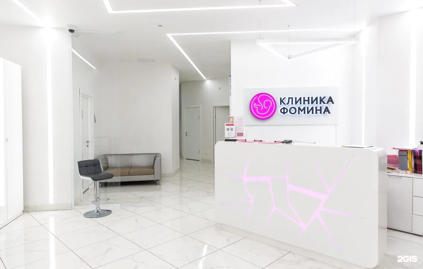Клиника фомина преображенская ул 119 белгород фото Клиника Фомина, центр медицины, Карла Маркса, 72а, Воронеж - 2ГИС