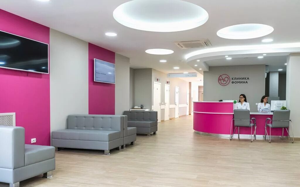 Клиника фомина преображенская ул 119 белгород фото Fomin Clinic, medical center, clinic, Belgorod, Preobrazhenskaya Street, 119 - Y