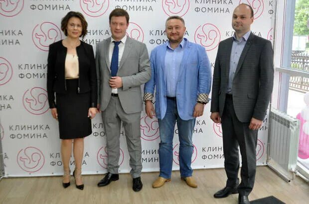 Клиника фомина преображенская ул 119 белгород фото Центр экспертной гинекологии, репродукции и генетики открылся в Белгороде - Bel.